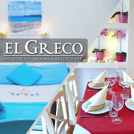 El Greco Nei Pori Appartement Buitenkant foto