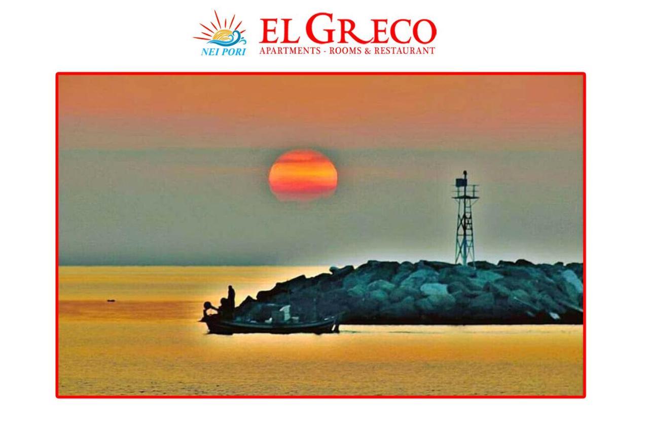 El Greco Nei Pori Appartement Buitenkant foto