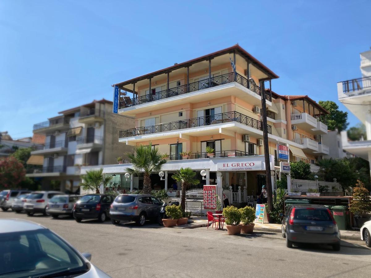 El Greco Nei Pori Appartement Buitenkant foto
